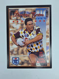 1994 Dynamic Series 2 Base Card #122 Glenn Lazarus Brisbane Broncos