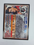 1994 Dynamic Series 2 Base Card #126 David Fairleigh North Sydney Bears