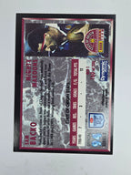 1994 Dynamic Series 2 Base Card #160 Sam Backo Queensland Maroons