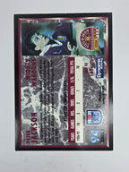1994 Dynamic Series 2 Base Card #169 Peter Jackson Queensland Maroons