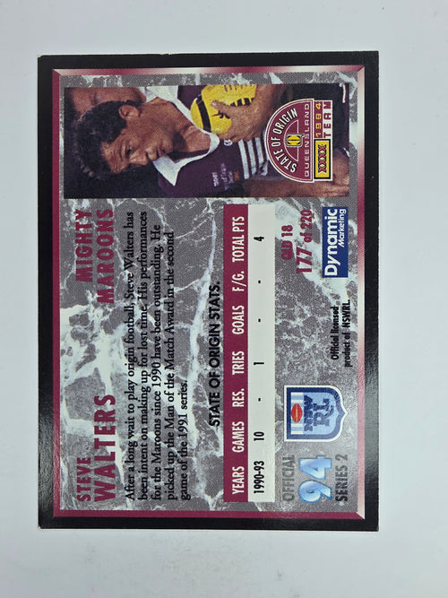 1994 Dynamic Series 2 Base Card #177 Steve Walters Queensland Maroons