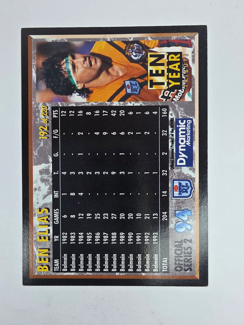 1994 Dynamic Series 2 Base Card #192 Ben Elias Balmain Tigers