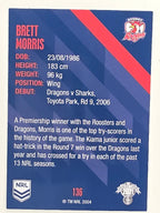 NRL 2021 Traders Base Card #136 Brett Morris Sydney Roosters