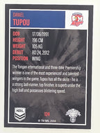 NRL 2022 Elite Base Card #124 Daniel Tupou Sydney Roosters