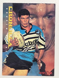 NRL 1996 Dynamic Series 2 Base Card #042 Andrew Pierce Cronulla Sutherland Sharks