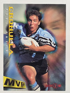 NRL 1996 Dynamic Series 2 Base Card #045 Paul Green Cronulla Sutherland Sharks