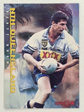 NRL 1996 Dynamic Series 2 Base Card #082 Scott Brown North Queensland Cowboys