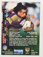 NRL 1996 Dynamic Series 2 Base Card #106 Matthew Spence Parramatta Eels
