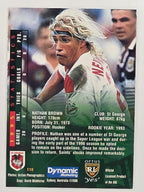 NRL 1996 Dynamic Series 2 Base Card #118 Nathan Brown St George Dragons