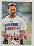 NRL 1996 Dynamic Series 2 Base Card #191 Adrian Lam Sydney City Roosters