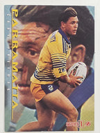 NRL 1996 Dynamic Series 1 Base Card #048 Gary Freeman Parramatta Eels