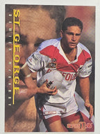 NRL 1996 Dynamic Series 1 Base Card #060 Damien McGrady St George Dragons