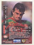 NRL 1996 Dynamic Series 1 Base Card #075 Craig Field South Sydney Rabbitohs