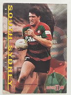 NRL 1996 Dynamic Series 1 Base Card #077 Richard McKell South Sydney Rabbitohs