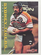 NRL 1996 Dynamic Series 1 Base Card #098 Dan Stains Balmain Tigers