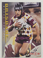 NRL 1996 Dynamic Series 1 Base Card #117 Steve Renouf Brisbane Broncos