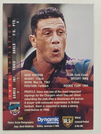 NRL 1996 Dynamic Series 1 Base Card #145 Dave Watson Gold Coast Chargers