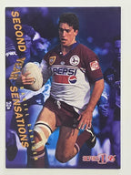 NRL 1996 Dynamic Series 1 Base Card #SY4 Daniel Gartner Manly Warringah Sea Eagles