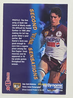 NRL 1996 Dynamic Series 1 Base Card #SY4 Daniel Gartner Manly Warringah Sea Eagles