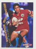 NRL 1996 Dynamic Series 1 Base Card #SY7 Craig Simon Illawarra Steelers