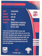 NRL 2022 Traders #137 Daniel Tupou Sydney Roosters