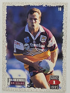 NRL 1995 Dynamic Series 1 Base Card #016 Julian O’Neill Brisbane Broncos