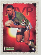 NRL 1995 Dynamic Series 1 Base Card #026 Ricky Stuart Canberra Raiders