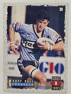 NRL 1995 Dynamic Series 1 Base Card #038 Geoff Bell Cronulla Sutherland Sharks