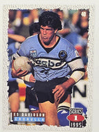 NRL 1995 Dynamic Series 1 Base Card #040 Les Davidson Cronulla Sutherland Sharks