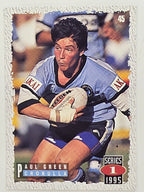 NRL 1995 Dynamic Series 1 Base Card #045 Paul Green Cronulla Sutherland Sharks