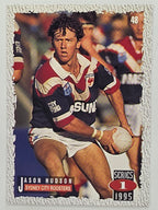 NRL 1995 Dynamic Series 1 Base Card #048 Jason Hudson Eastern Suburbs Roosters