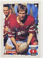 NRL 1995 Dynamic Series 1 Base Card #064 Dean Calloway Illawarra Steelers