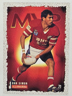 NRL 1995 Dynamic Series 1 Base Card #071 John Simon Illawarra Steelers