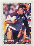 NRL 1995 Dynamic Series 1 Base Card #074 Owen Cunningham Manly Warringah Sea Eagles