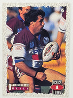 NRL 1995 Dynamic Series 1 Base Card #075 David Gillespie Manly Warringah Sea Eagles
