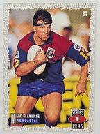 NRL 1995 Dynamic Series 1 Base Card #084 Marc Glanville Newcastle Knights