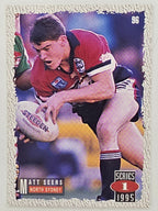 NRL 1995 Dynamic Series 1 Base Card #096 Matt Seers North Sydney Bears