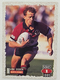 NRL 1995 Dynamic Series 1 Base Card #097 Mark Soden North Sydney Bears