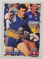 NRL 1995 Dynamic Series 1 Base Card #101 Cameron Blair Parramatta Eels