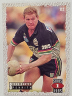 NRL 1995 Dynamic Series 1 Base Card #112 Steve Carter Penrith Panthers