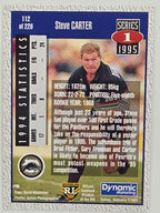 NRL 1995 Dynamic Series 1 Base Card #112 Steve Carter Penrith Panthers