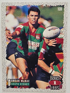 NRL 1995 Dynamic Series 1 Base Card #131 Duncan McRae South Sydney Rabbitohs
