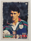 NRL 1995 Dynamic Series 1 Base Card #151 Sean Hoppe Auckland Warriors