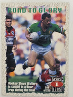 NRL 1995 Dynamic Series 1 Base Card #209 Steve Walters Canberra Raiders