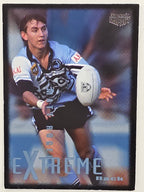 1995 Dynamic Series 3 Winfield Cup Tribute #012 Matt Rogers Cronulla Sutherland Sharks