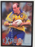 1995 Dynamic Series 3 Winfield Cup Tribute #033 Michael Erickson Parramatta Eels