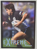 1995 Dynamic Series 3 Winfield Cup Tribute #036 Ryan Girdler Penrith Panthers