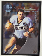 1995 Dynamic Series 3 Winfield Cup Tribute #068 Gavin Miller Cronulla Sutherland Sharks