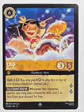 Disney Lorcana Winterspell #17/204 Lilo - Rock Star | Super Rare