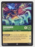 Disney Lorcana Winterspell #77/204 Chernabog - Unnatural Force | Super Rare